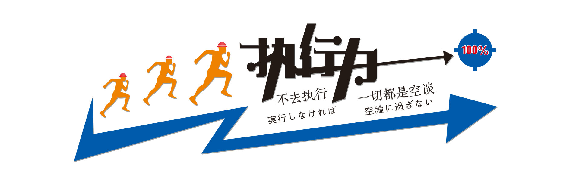 圖片說(shuō)明